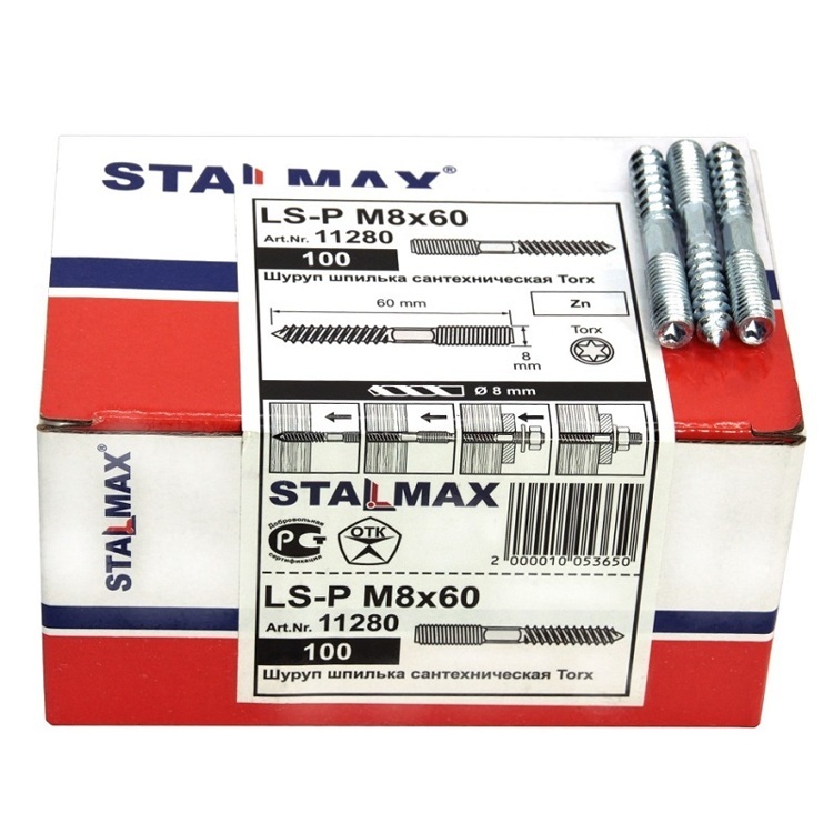 Шуруп-шпилька сантехническая STALMAX LS-P М8х160 шлиц Torx оцинкованная сталь